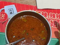 -成都你六姐·牛肉冒菜(信泰中心商场店)