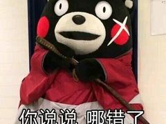 -项记面馆(明瓦廊店)