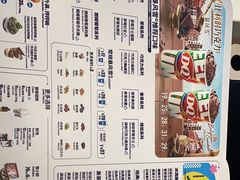 -DQ·蛋糕·冰淇淋(南开大悦城2F店)