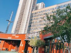 -豪逸健体(中骏广场店)