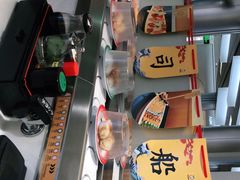 -元气寿司(金光华店)