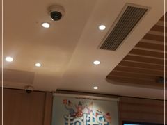 -海底捞火锅(番禺广场店)