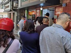 门面-谢记素红大肠店(新民路店)