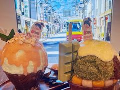 -WONDER ICE 萬得冰田(建設路总店)