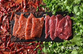 Grilled Beef Skewers