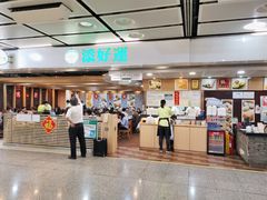 门面-添好运点心专门店(中环IFC店)