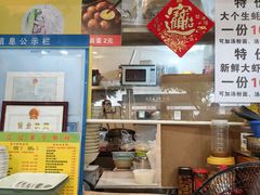 -江记普宁肠粉(国贸店)