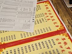 -草墩罗非鱼庄•野生菌•腊排骨(七星街上段店)