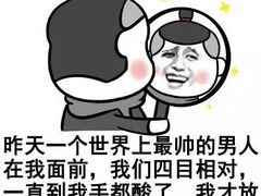 -本家韩国烤肉(财富大厦店)