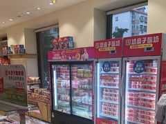 -味多美蛋糕(古城店)
