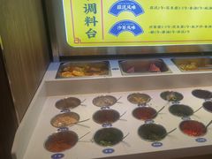 -侃爷南门铜锅涮肉