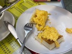 -澳洲牛奶公司(佐敦店)