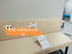 -叶美人医疗美容