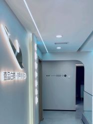 -如一·美甲美睫