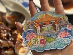 -梅飞酒家(桑园路店)