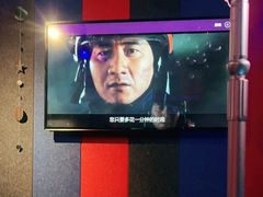 -唱吧麦颂KTV(马驹桥店)