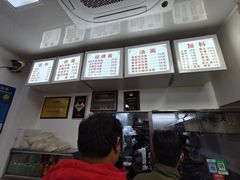 -无名氏面馆(邮电路店)