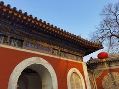-北京艺术博物馆(万寿寺)
