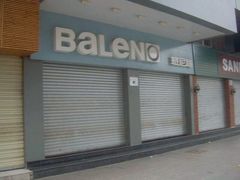 -RELX悦刻电子烟专卖店(光年汇店)