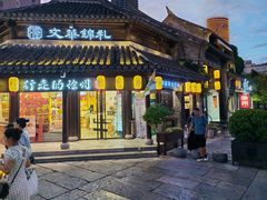 -回龙窝历史文化街区