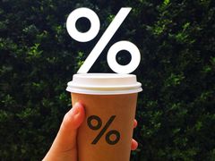 -% Arabica阿拉比卡咖啡(武康路店)