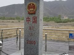 -图们口岸