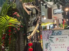 -云腾食府·云南菜