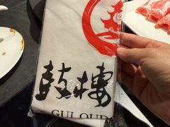 -鼓楼东街老火锅(鼓楼店)