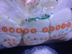 -袁大头包子(光华路店)