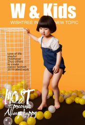 点击看大图 -愿望树儿童摄影(699文创店)