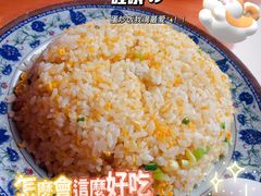 -炉小二铜锅牛蛙•川湘菜(三里屯店)
