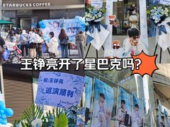 -成都金融城演艺中心-成都大魔方