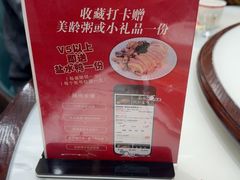 -金陵后厨·南京菜(新街口秣陵路店)