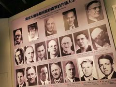 -侵华日军南京大屠杀遇难同胞纪念馆