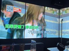 -星聚会KTV(广州敏捷广场店)