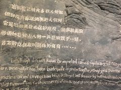 -宁夏博物馆