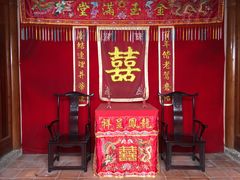 -许驸马府