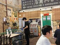 -何九海南茶店(鬼仔巷店)