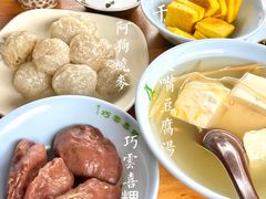 -阿狗烧麦(交通局店)