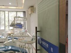 -珠海九龙医院口腔