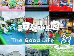 -水善汇旗舰店(金牛路店)