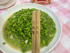 -三只鸟本地特色菜馆(上饶总店)