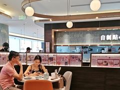 -添好运(武商MALL店)