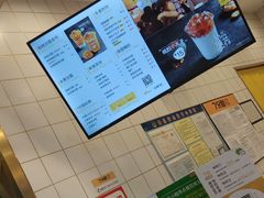 -7分甜芒果饮品(CCPARK创意港店)