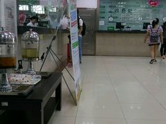 -广州圣丹福医院·体检中心