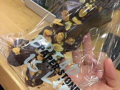 -PAPER STONE BAKERY(天汇广场店)