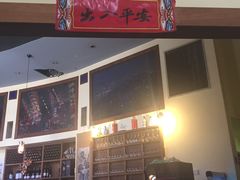 -Hayam Hasini Chinese Restaurant 东海中餐厅 הים הסיני
