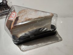 -红叶蛋糕(广达路总店)