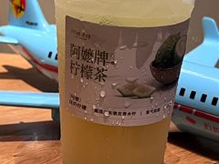 -阿嬷手作(成都万象城店)