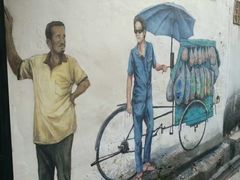 -槟城街头艺术街区